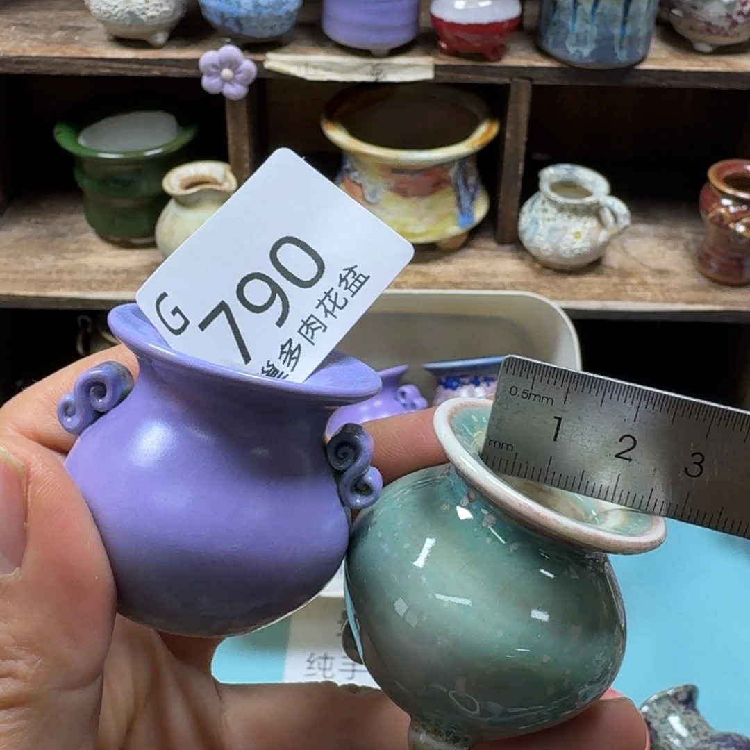 陶瓷艺术设计与制作