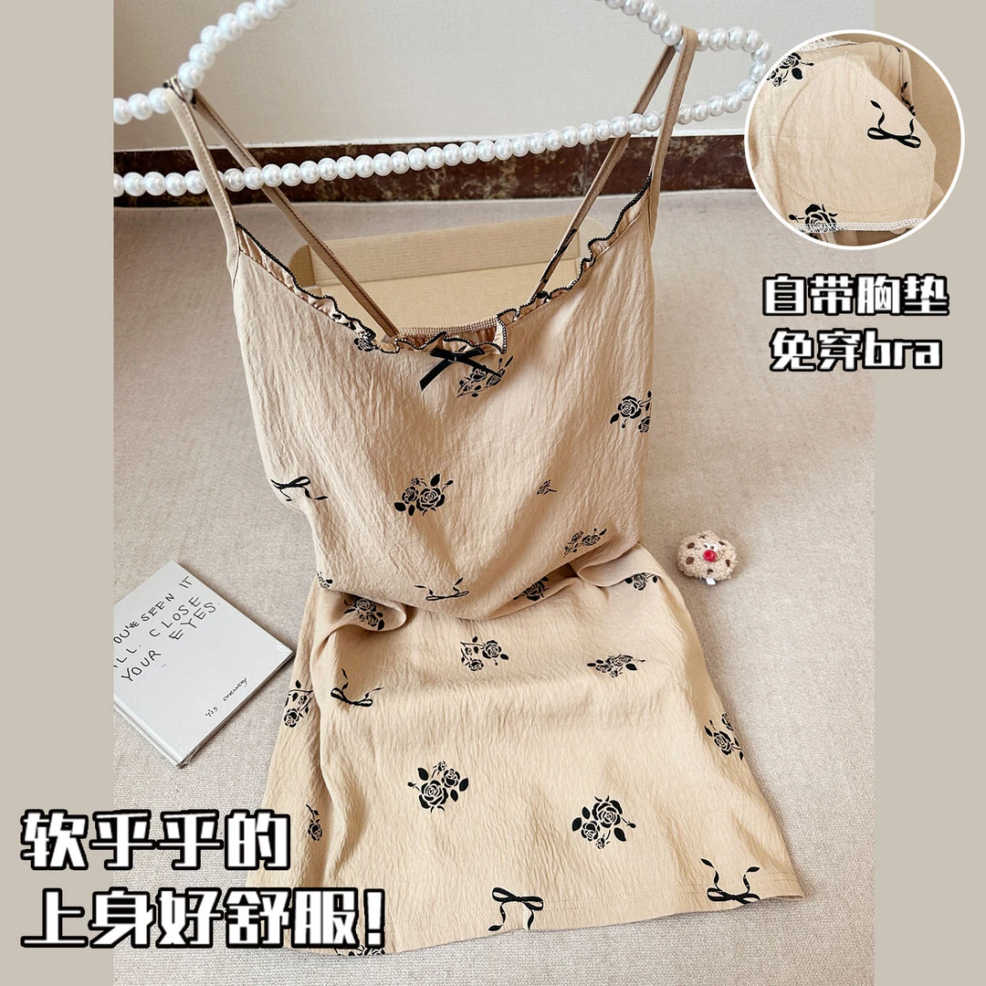 带胸垫睡裙女夏季性感吊带薄款云朵棉中长款睡衣甜美裙子家居服