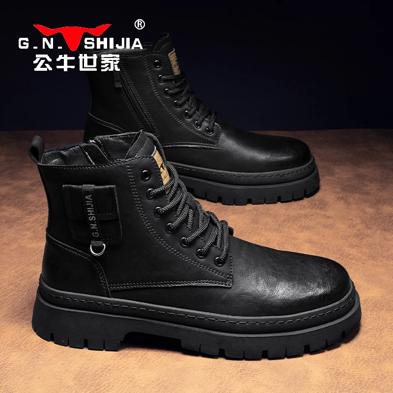 公牛世家马丁靴2025秋季新款高帮登山鞋复古工装靴子男款百搭男鞋