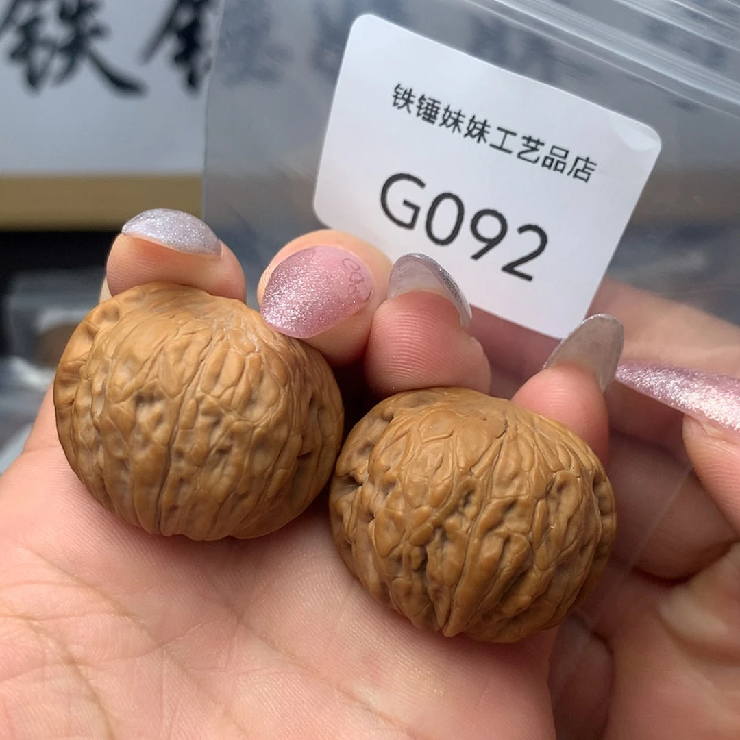 【闪购商品】把件文玩核桃33