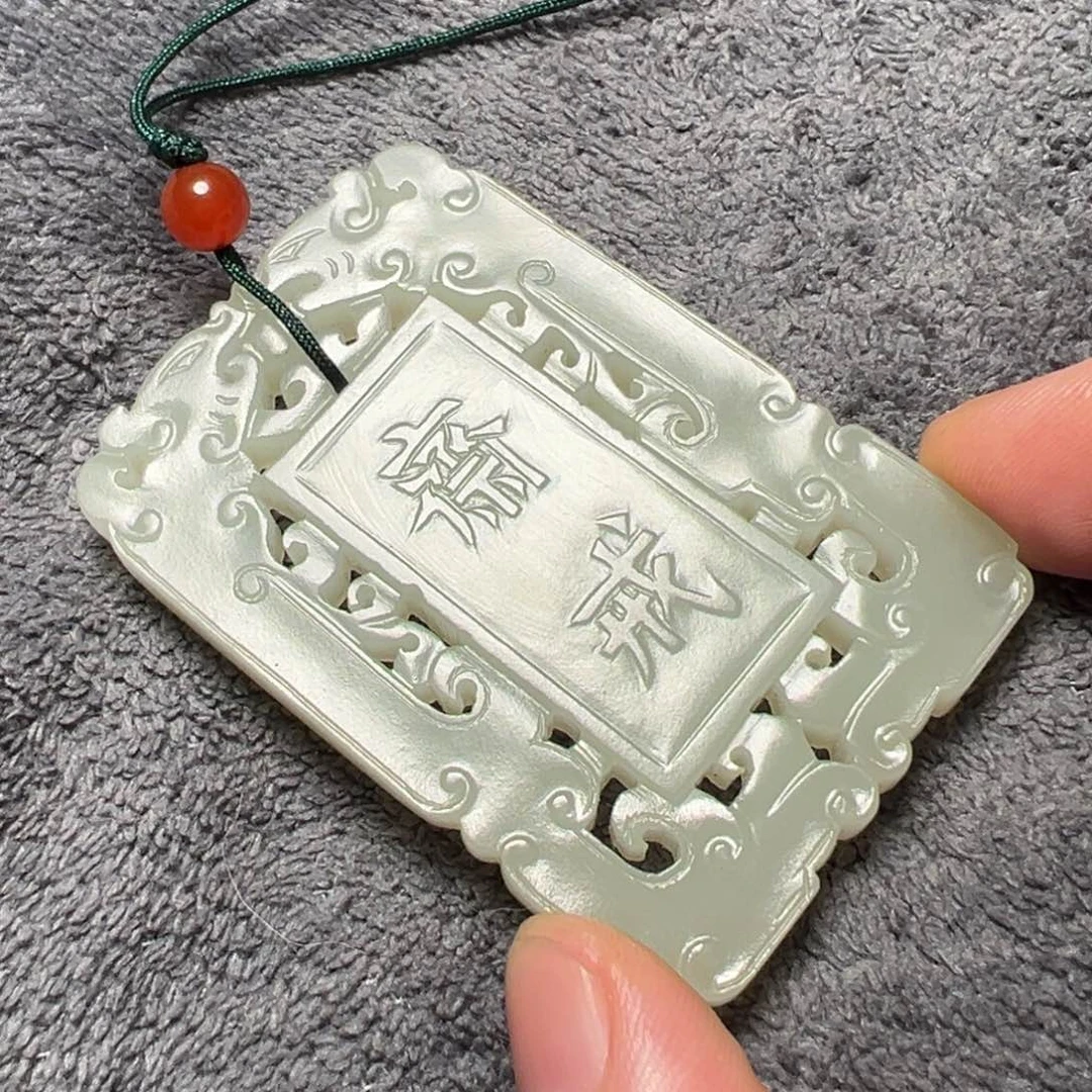 散***人和田玉未镶嵌挂件