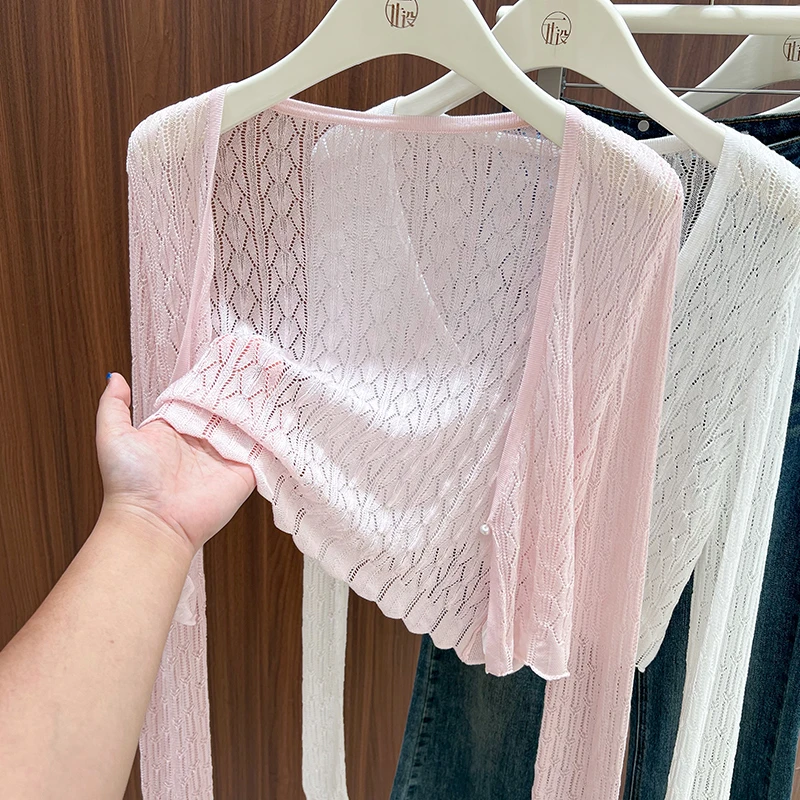粉色V领高级感宽松防晒开衫秋季新款短款长袖花边下摆披肩薄款女