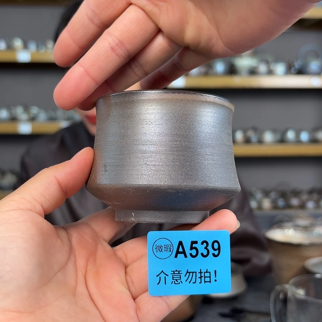 坭兴陶柴烧全手工原矿泥料杯