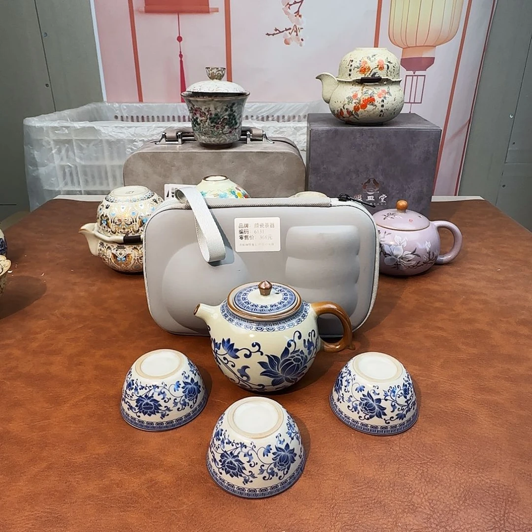 初颜茶器闪购商品链接6131