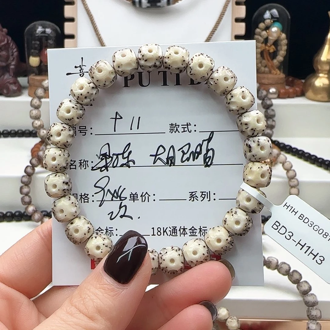 星月菩提手串星月