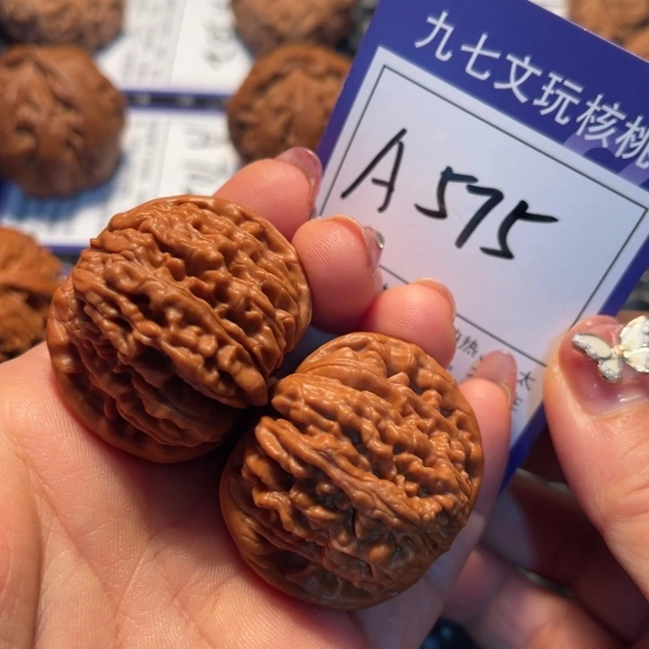 把件桃核40楼子A575