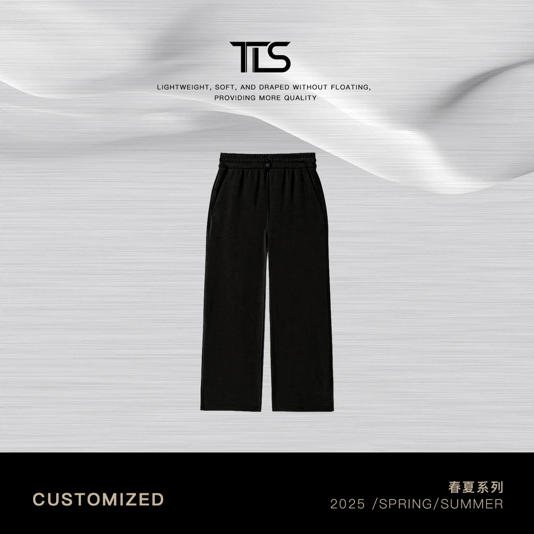 TT【冰霜裤】莫代尔抽绳舒适透气显瘦阔腿九分运动裤TT-11CK1341