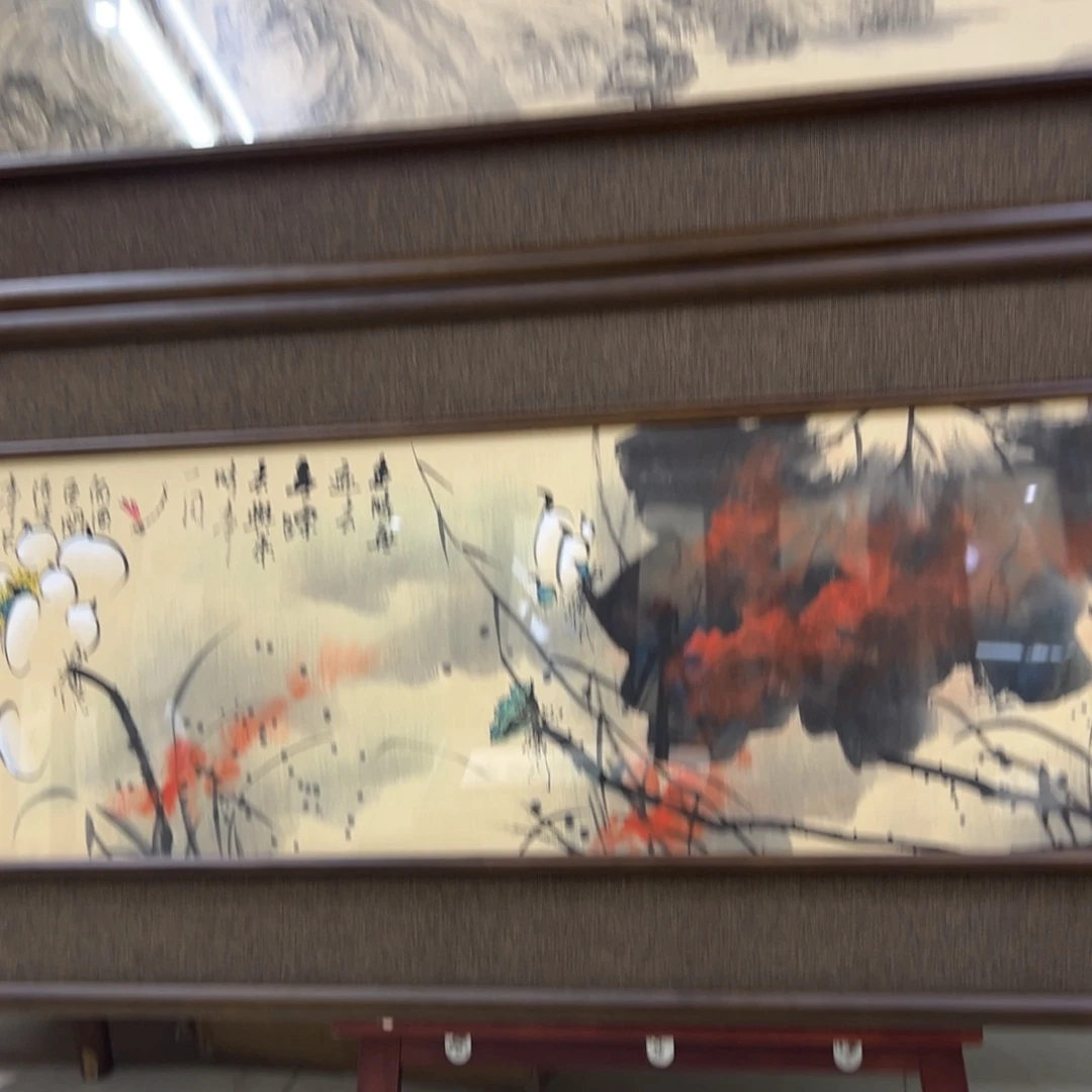 小***好国画亲笔手绘作品