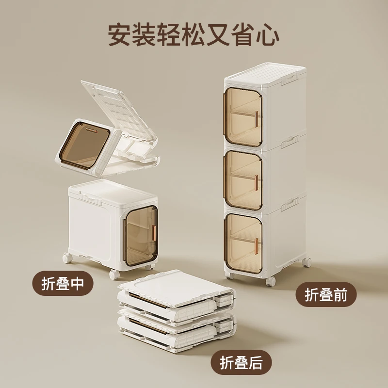 卫生间夹缝收纳柜盖子窄缝置物架盖子厨房洗衣机缝隙储物柜盖子