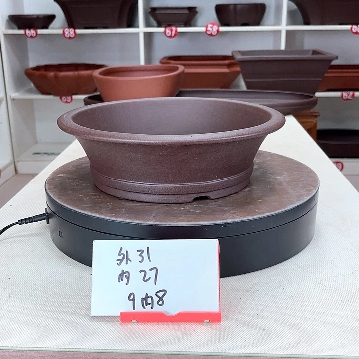 紫砂花盆下带小圆