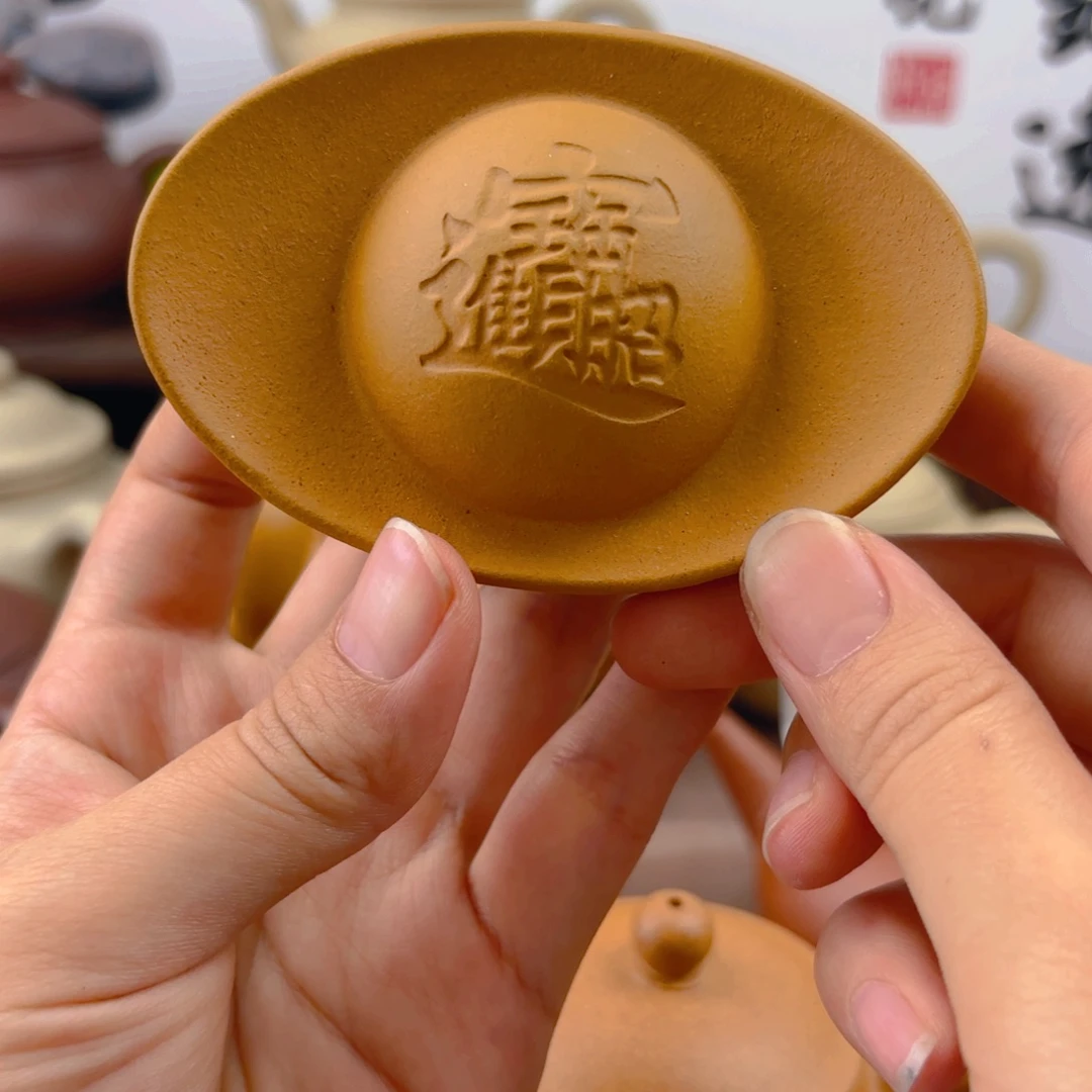 茶壶紫砂茶宠  金宝   茶周边