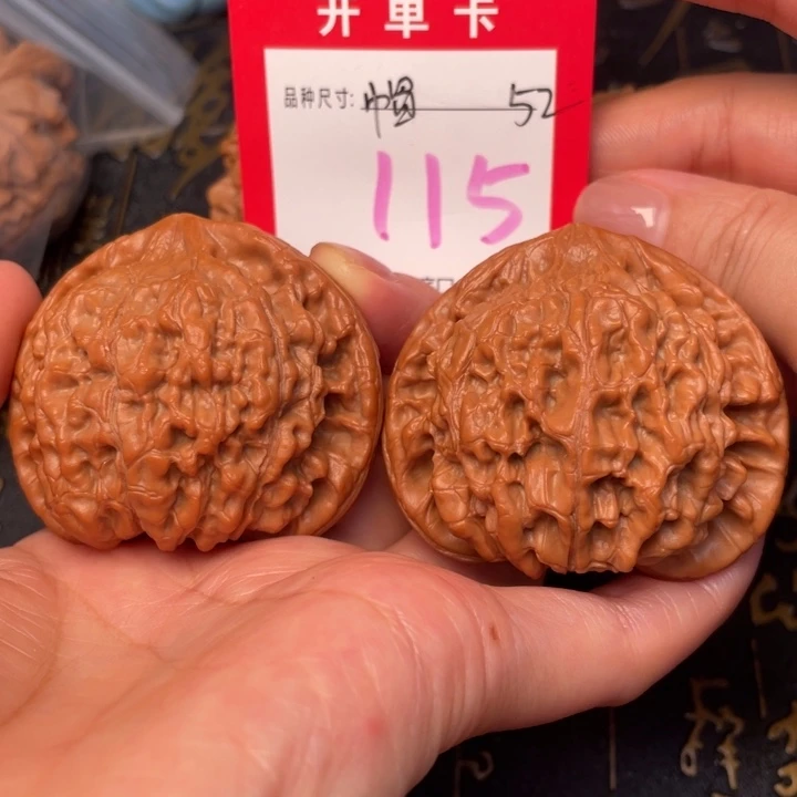 吊坠桃核文玩的好