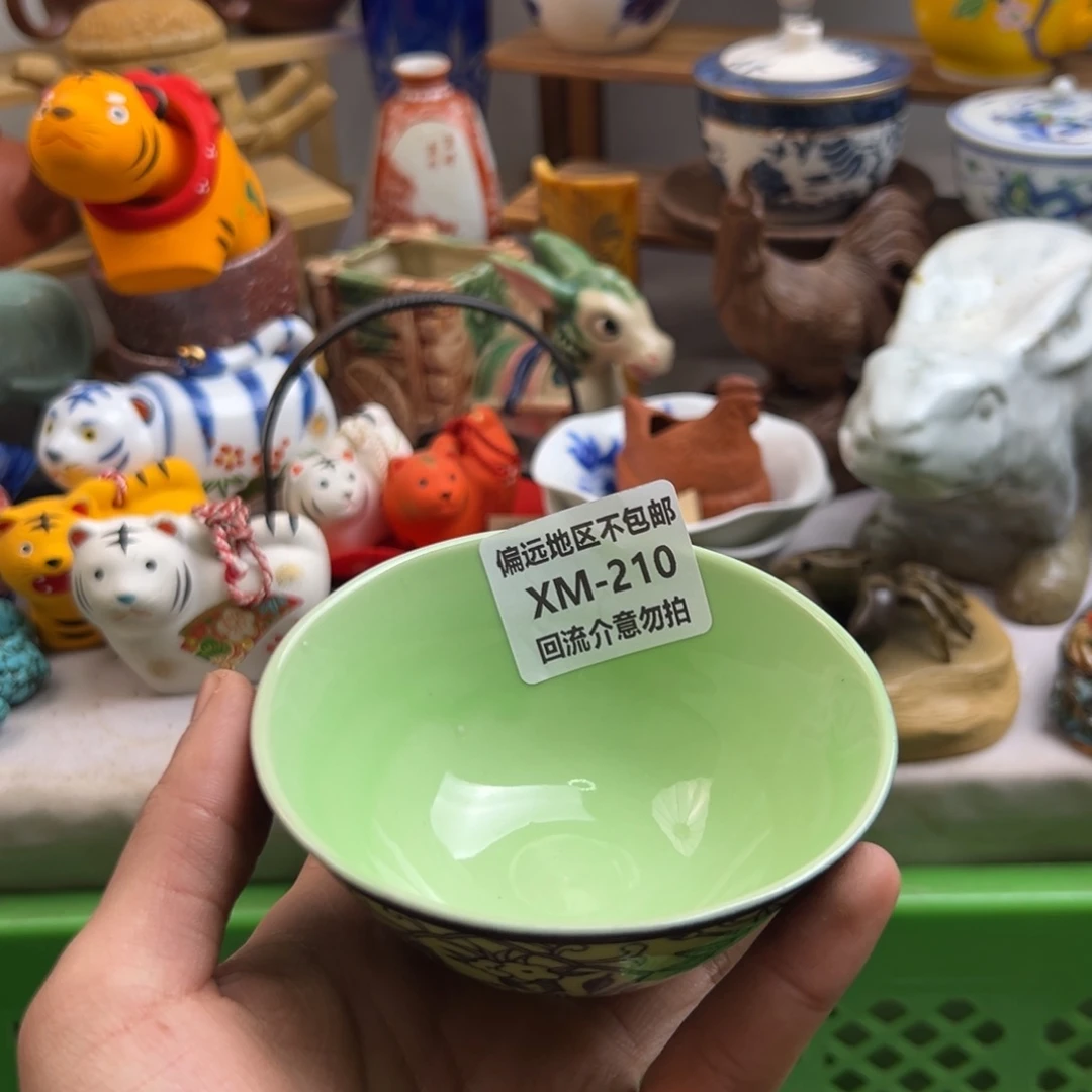 香***轩瓷片210啊啊啊啊啊啊