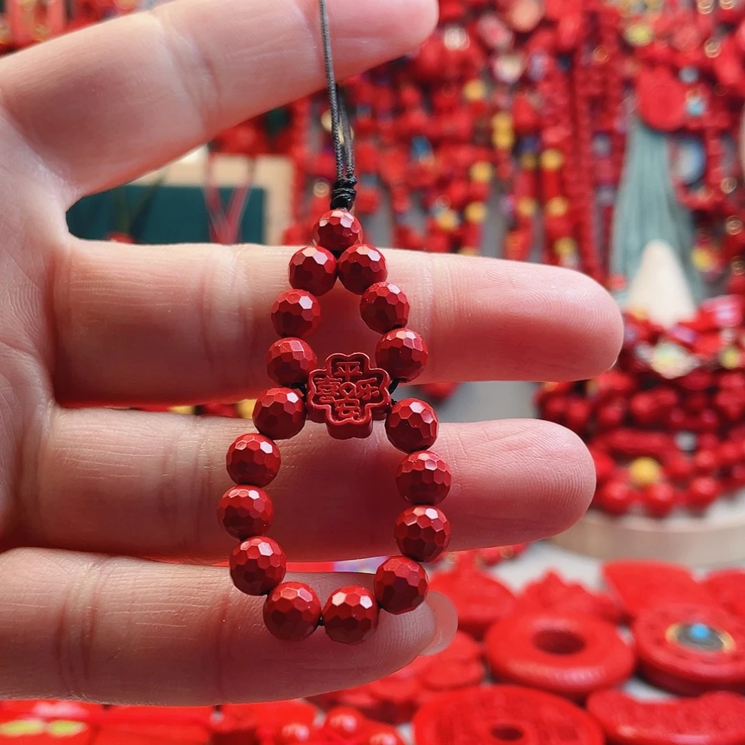 天然辰砂平安喜乐