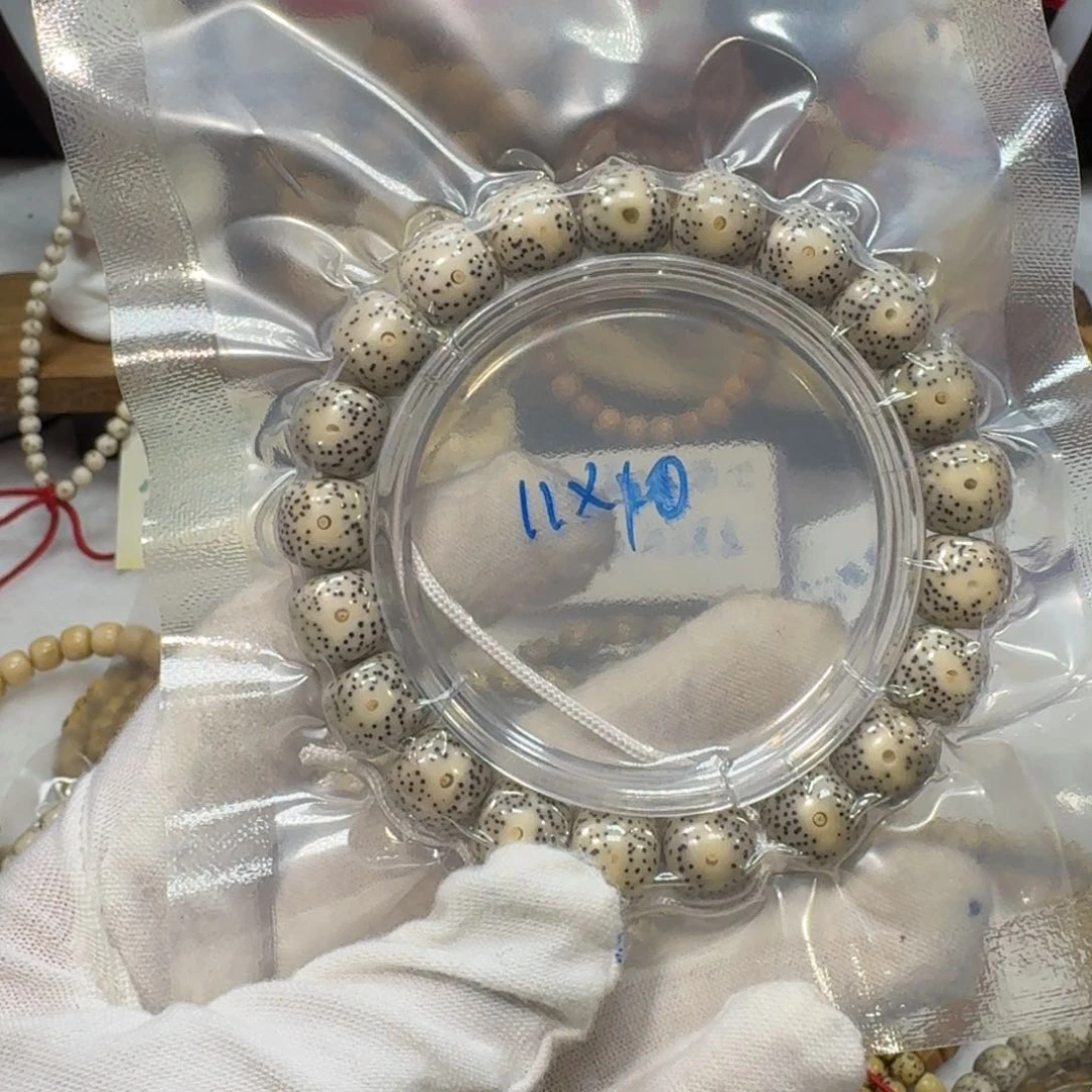 星月菩提吊坠D66福利11×10