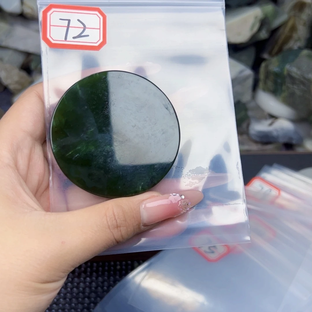 和田玉珠宝半成品未镶嵌