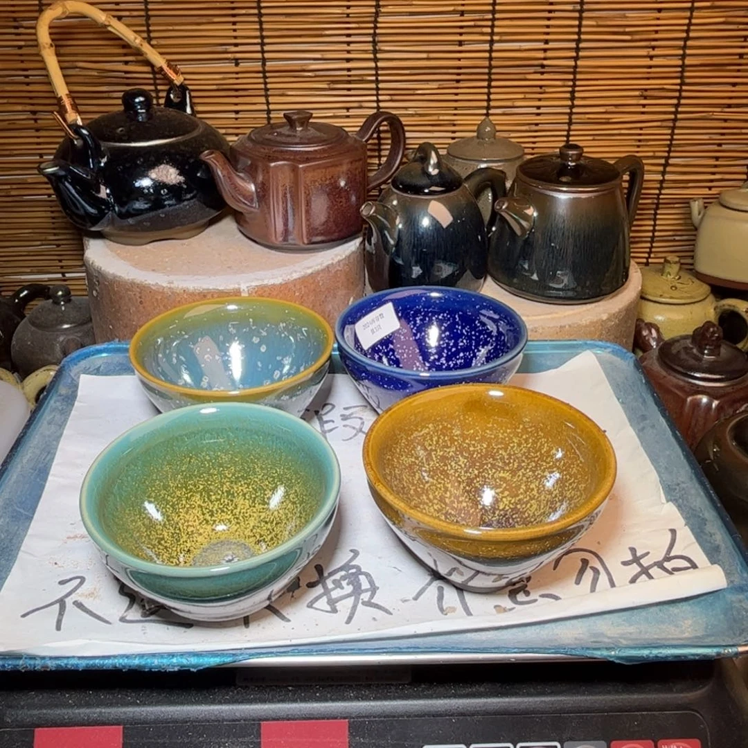 茶盏建窑建盏 微瑕作品