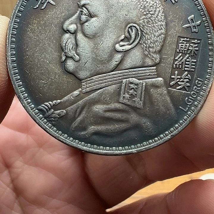 （一家臻藏）可吸翻可吹响龙洋工艺品 精选摆件