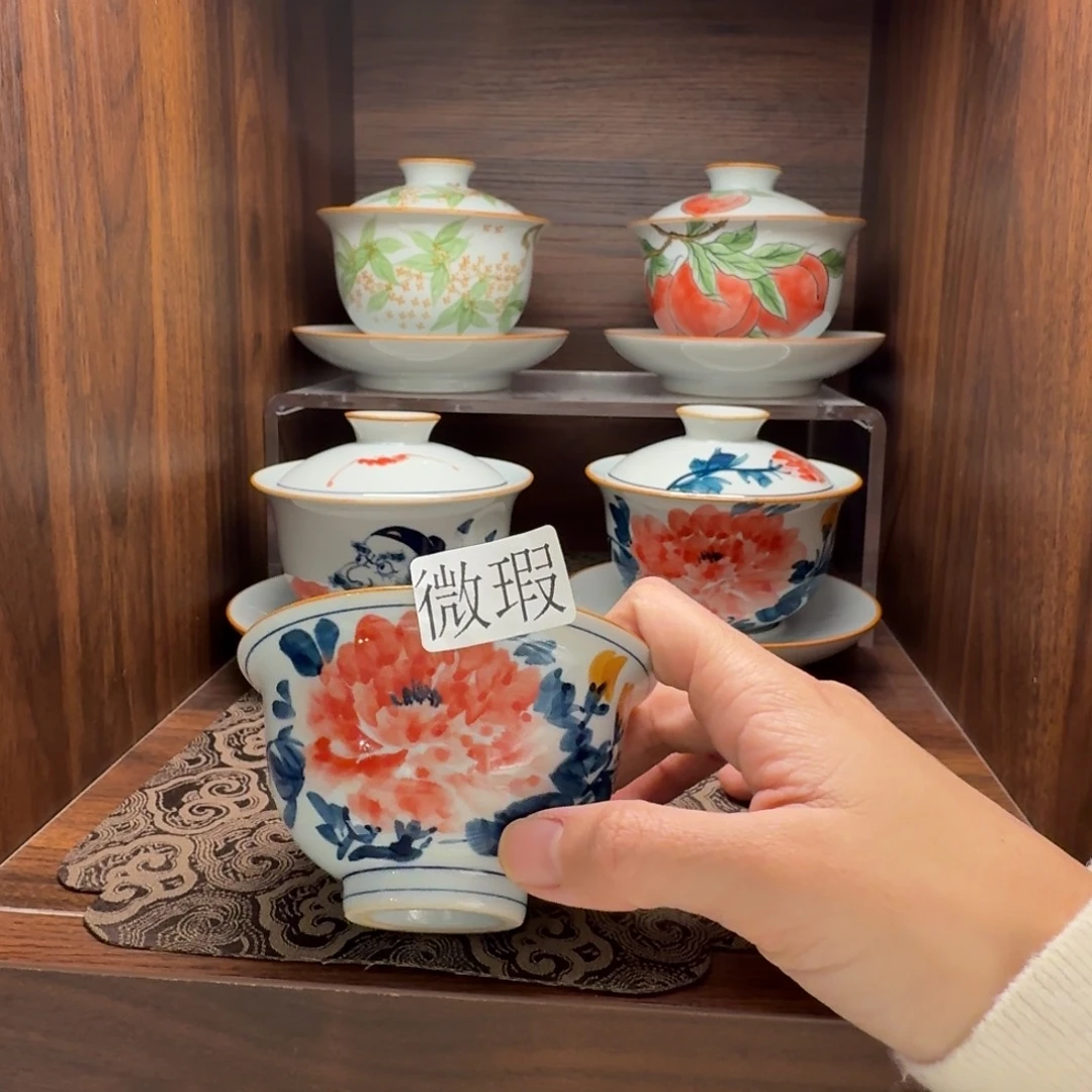 釉下手绘茶具微瑕