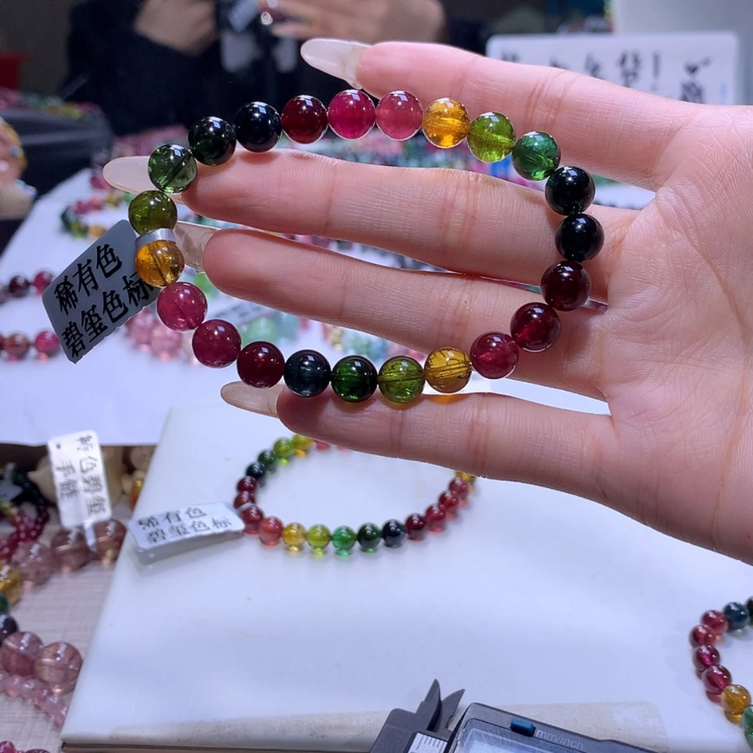 【闪购商品】碧玺手链未镶嵌碧玺