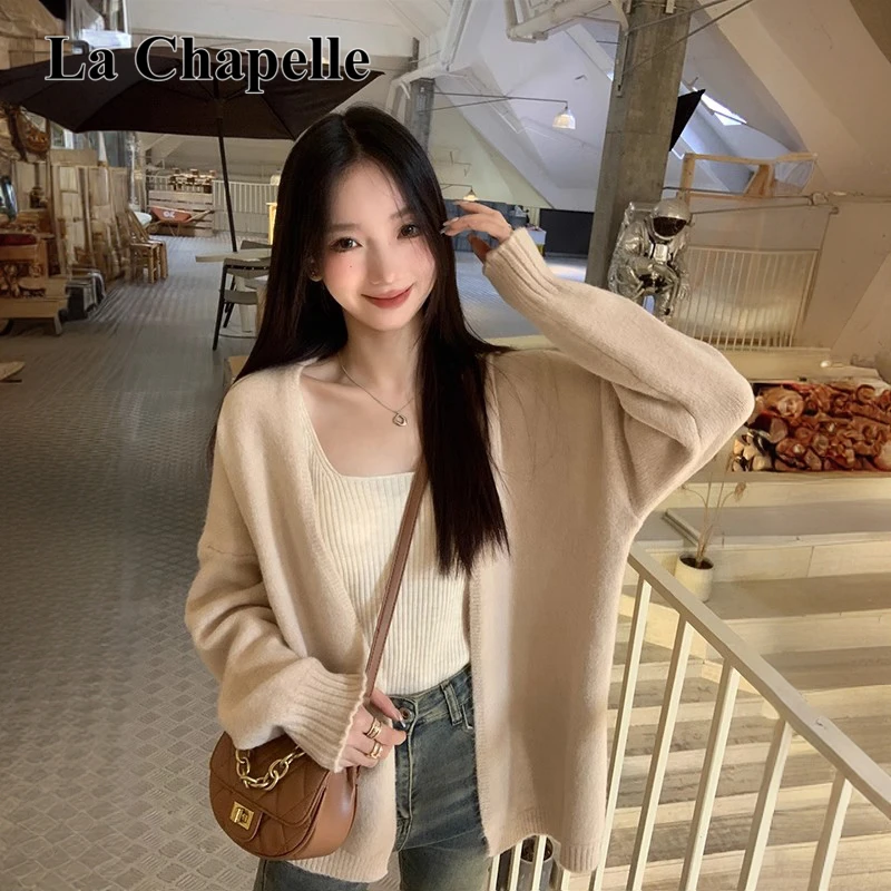 拉夏贝尔纯欲慵懒风酷飒风女装高级感中长款上衣早秋新款针织开衫