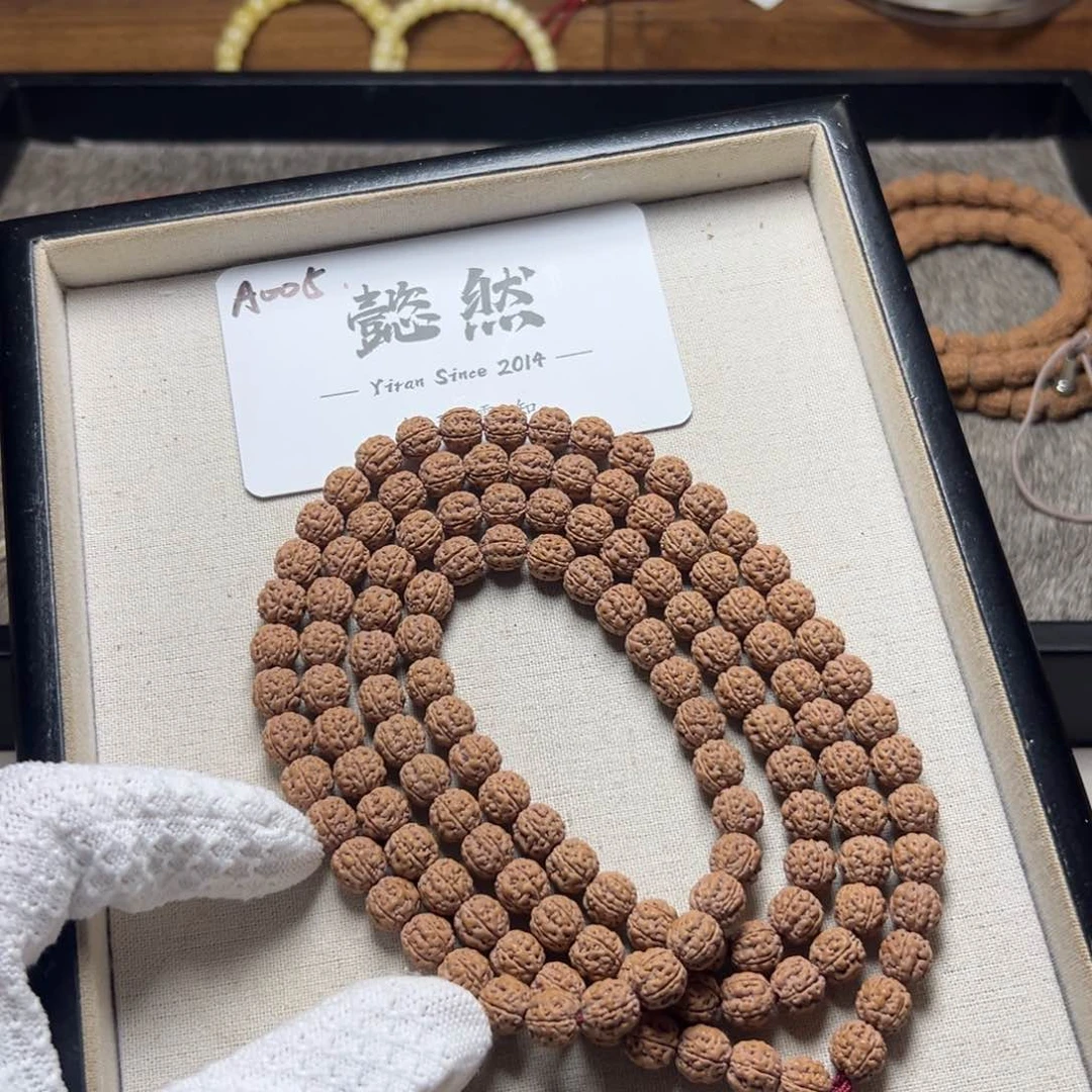 金刚菩提手串原桩魔丸108