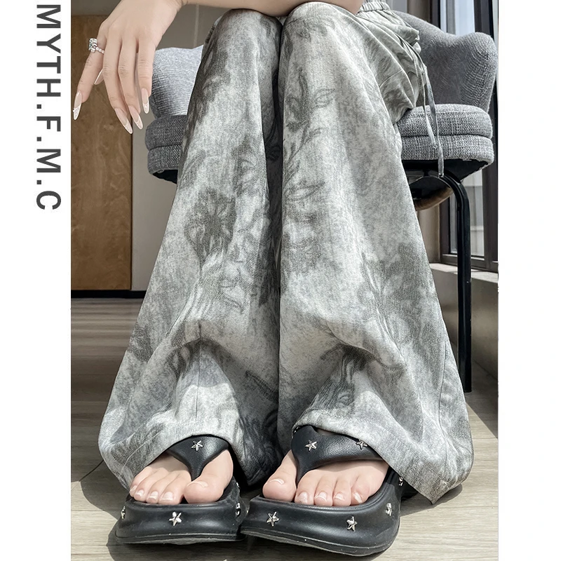 灰色扎染慵懒风冰丝凉凉裤子女夏季薄款2025新款宽松阔腿裤垂坠感