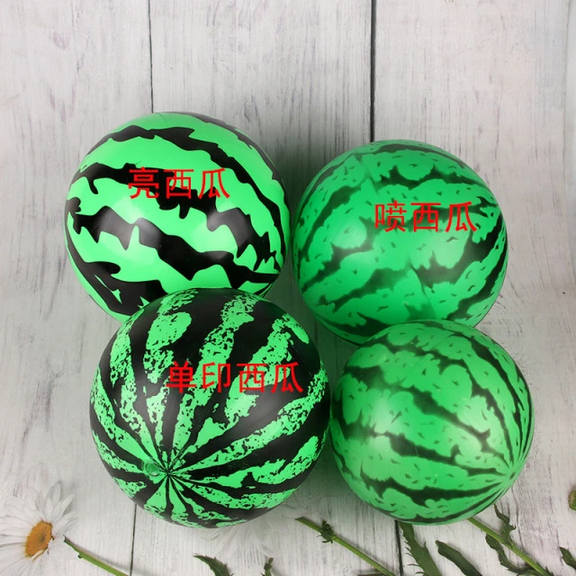 儿童西瓜球充气玩具幼儿园拍拍球小皮球男孩女孩户外活动奖品礼品