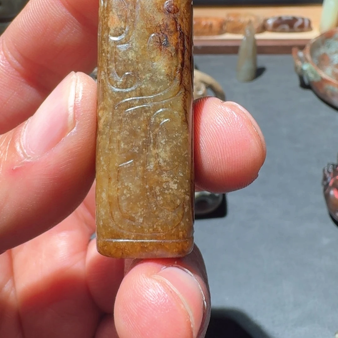 未镶嵌手镯和田玉（糖玉）极****A