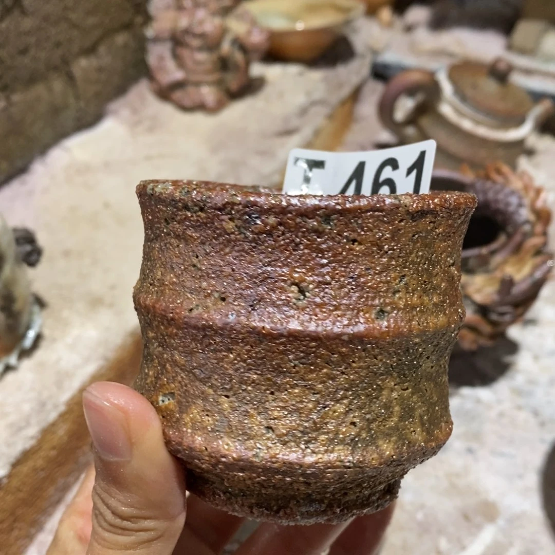 开窑大吉 高货多多461