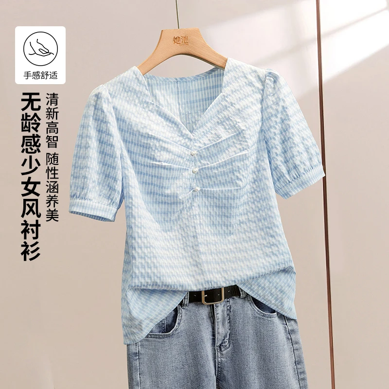 她池2025夏季新款女装设计感捏褶珠扣套头清新短袖衬衫T42Z1823C