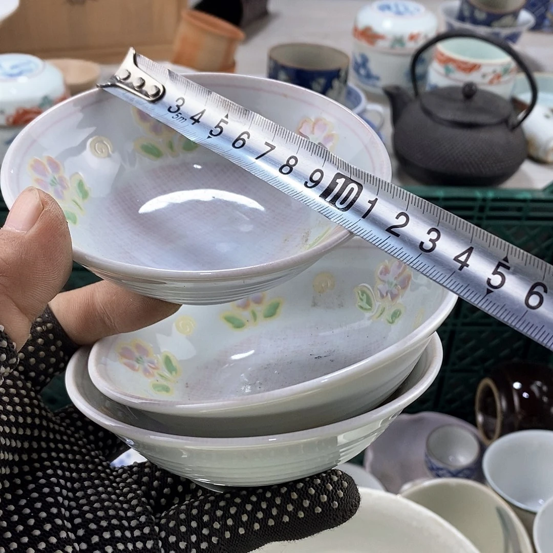 碗满28米包邮当天发货