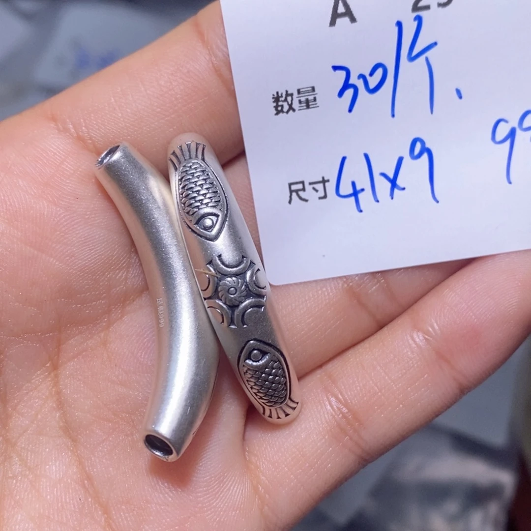 紫晶珠宝半成品银S925镶嵌A29