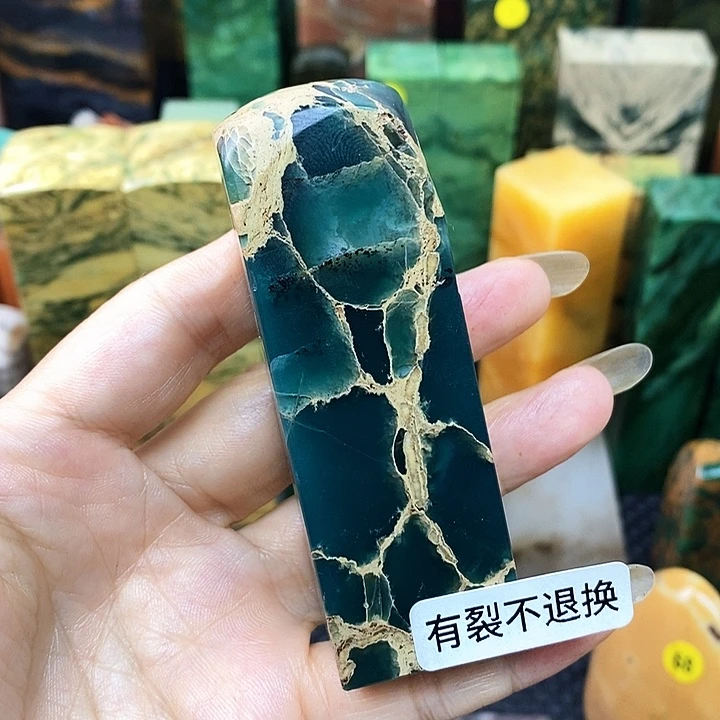 纸***人印石青田石四川石头