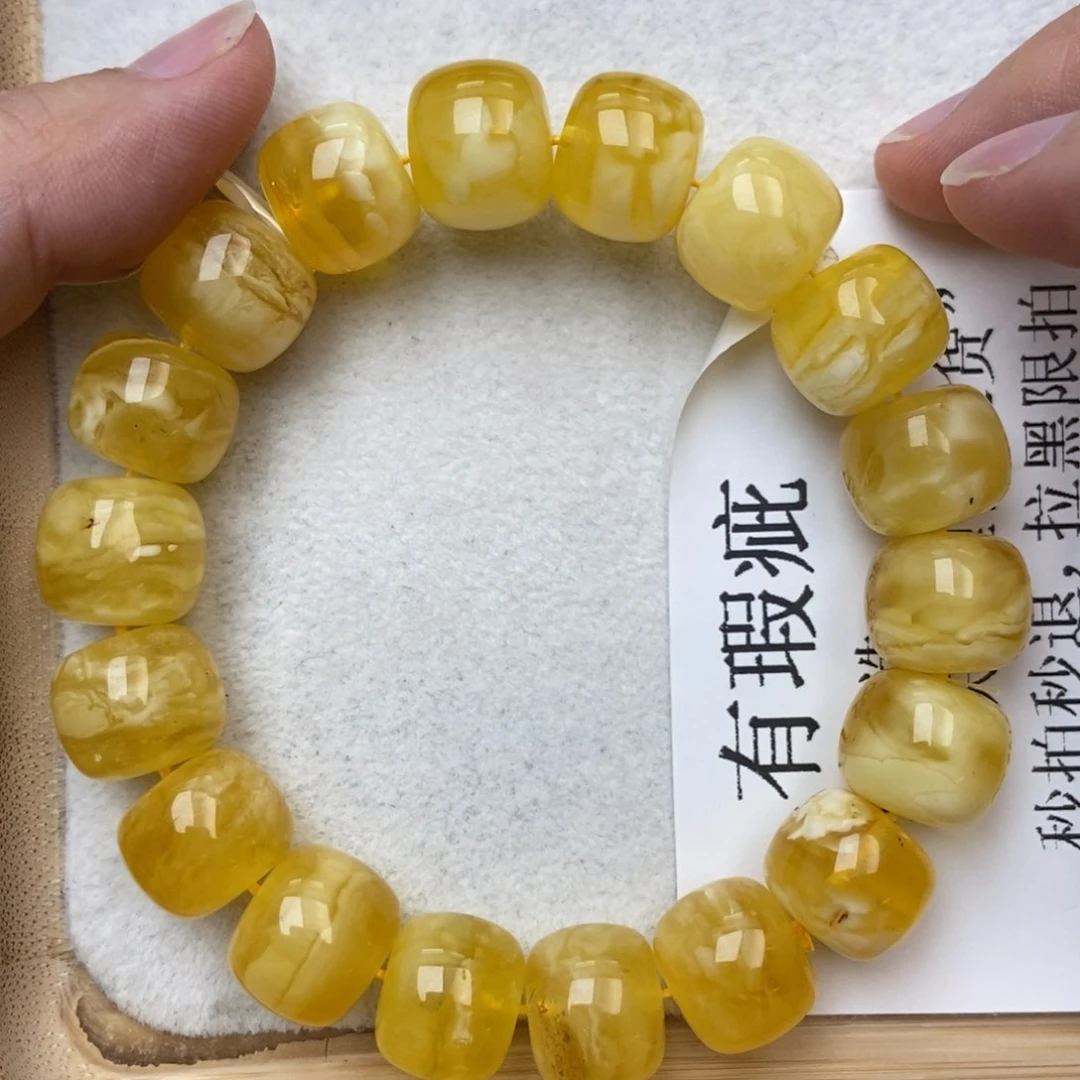 未镶嵌琥珀珠宝奇石14