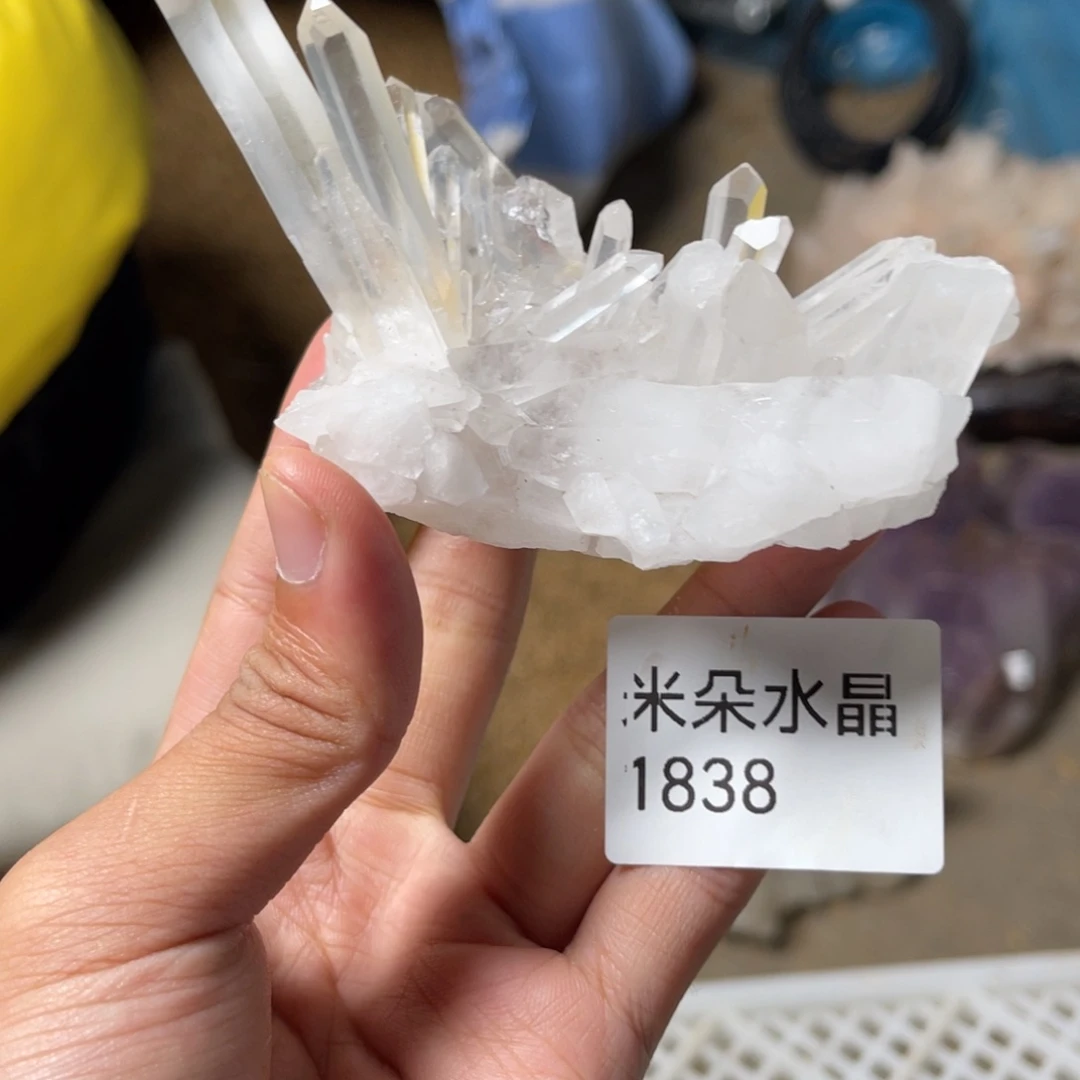 Q***i水晶珠宝半成品未镶嵌