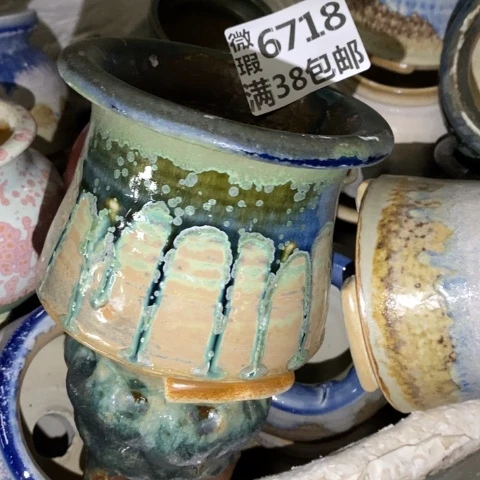 罐6718 微瑕38包邮景德镇陶瓷
