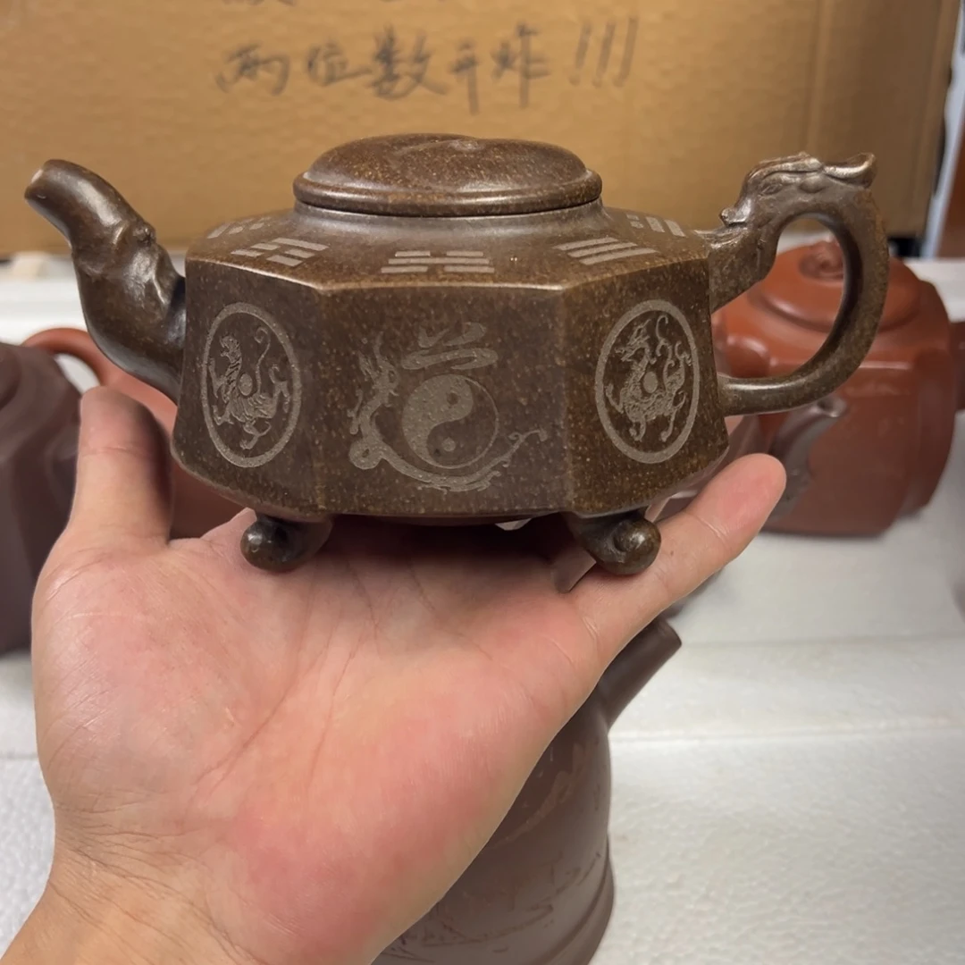 富***客茶壶紫砂宜兴原矿紫砂壶400毫升容量