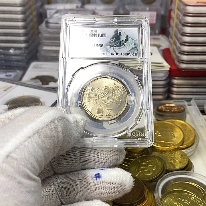 其他普通金属8....85一元