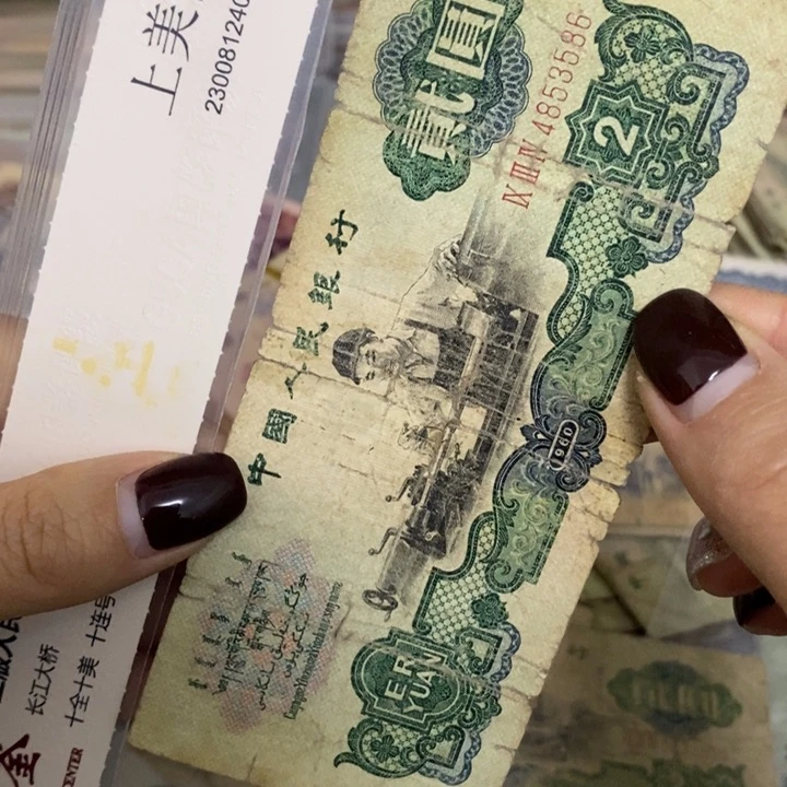 奎*闪购链接111112111111111