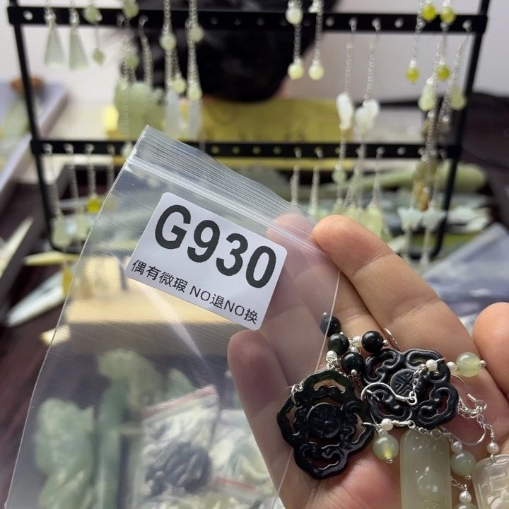 蛇纹石玉发饰合金欣*