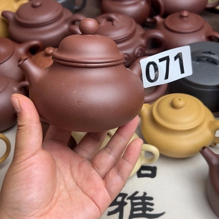 茶壶紫砂大*紫泥半手工270cc大瑕疵