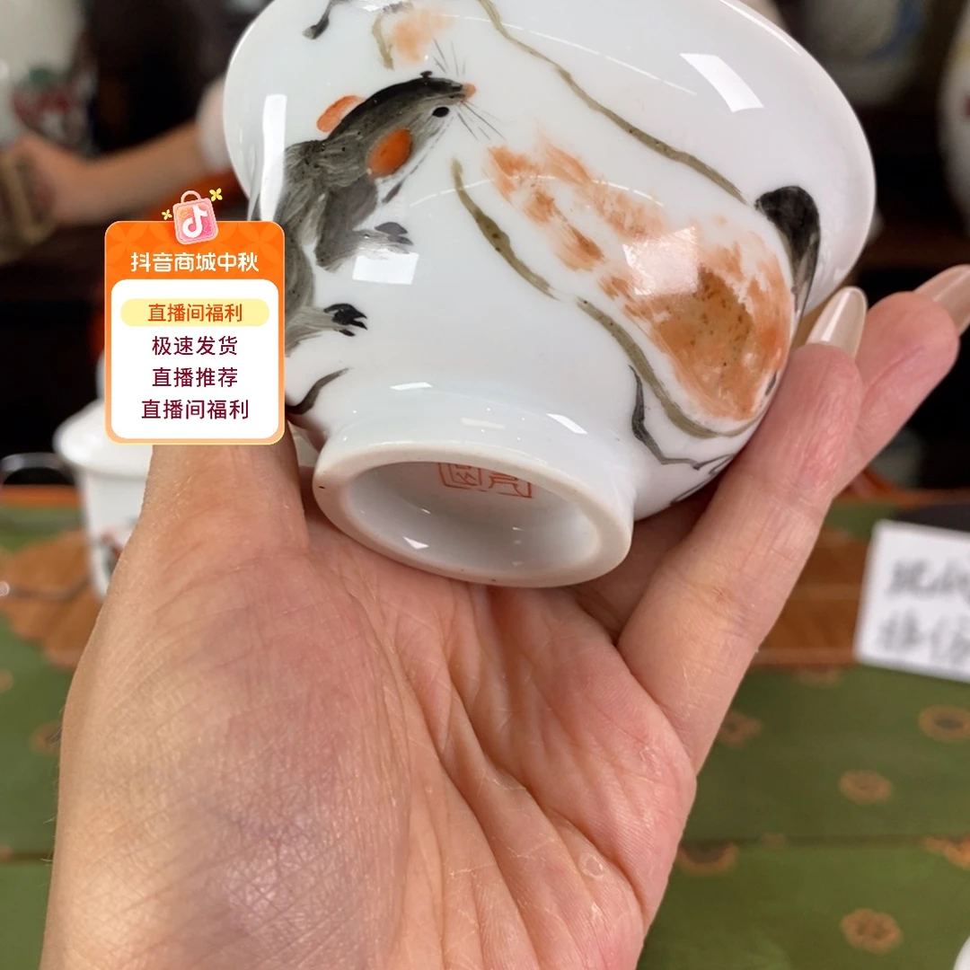 九鸣瓷艺九鸣瓷艺了