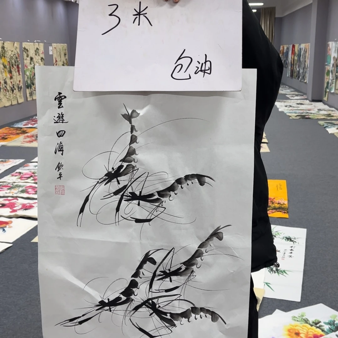 国画我的小伙伴们都在