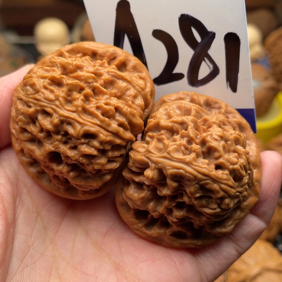 越***O把件文玩核桃南疆石44