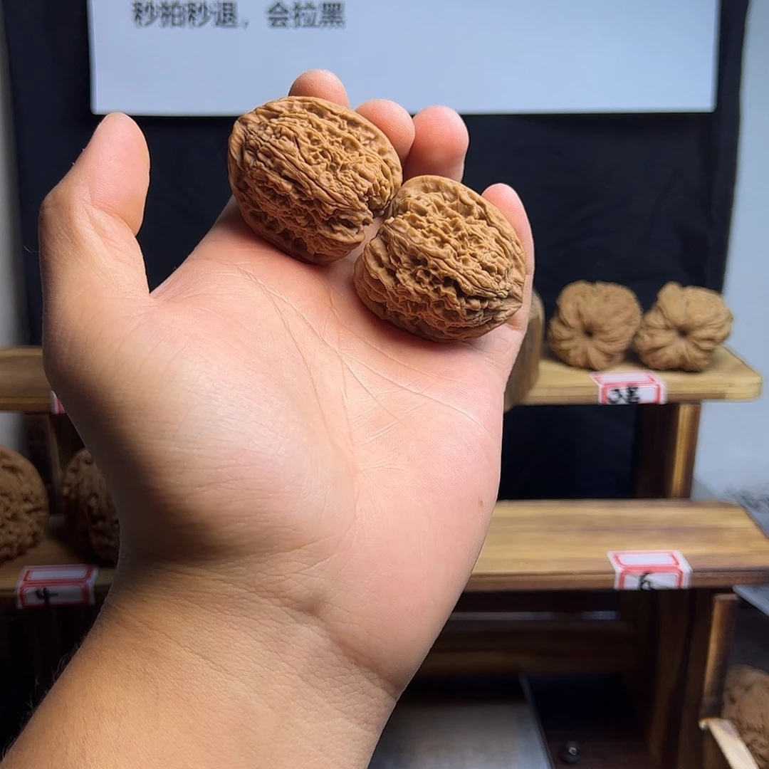核桃涿鹿南疆石全品
