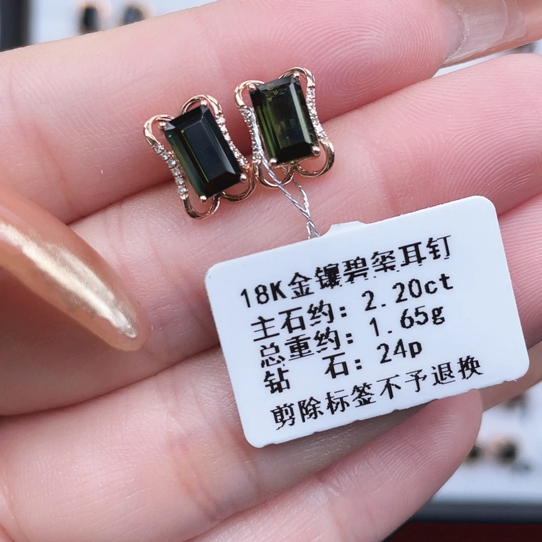 耳饰碧玺18K金镶嵌