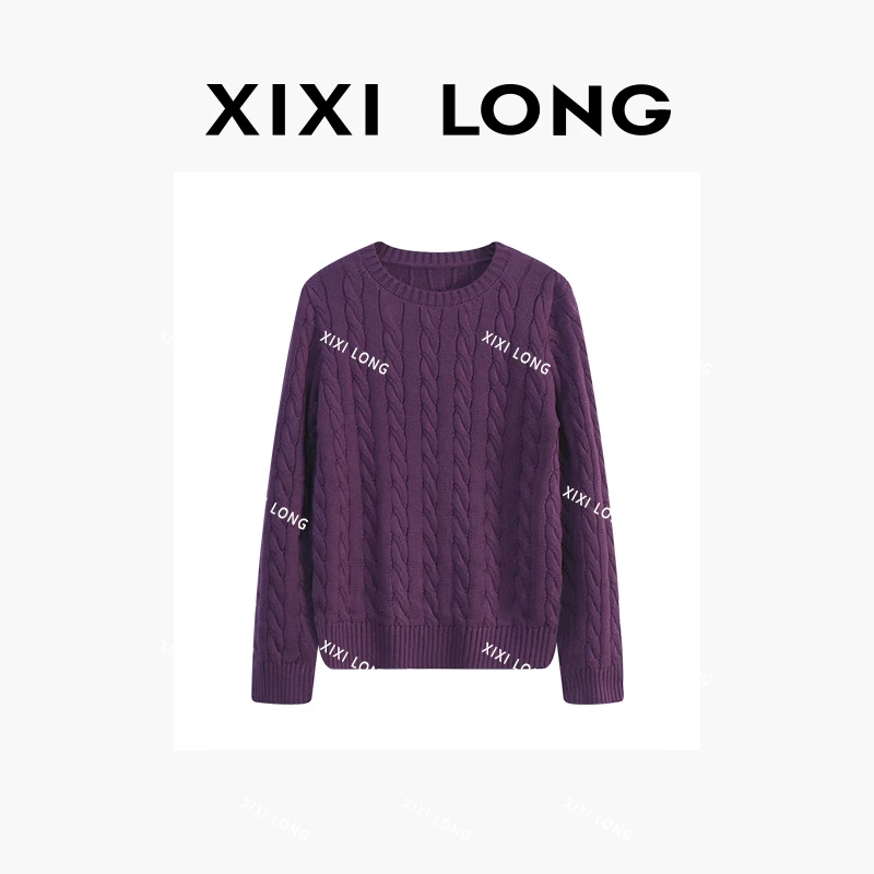 【喜总专属】「可机洗」老钱经典套头春款圆领绞花针织衫DY251077