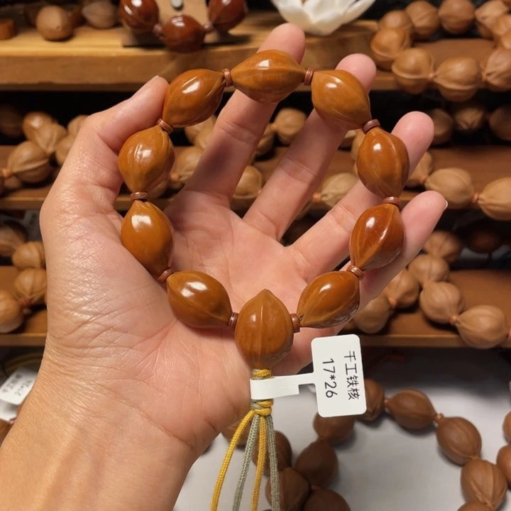 大叶紫檀（黑酸枝木类）梅林铁核