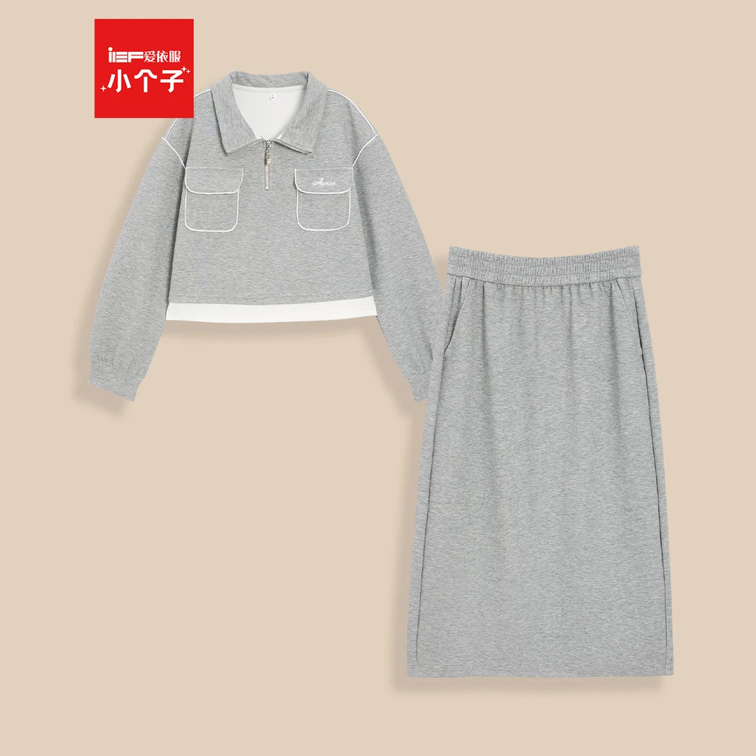 IEF/爱依服套装2025春季新款韩版时尚小众设计休闲风百搭上下套裙